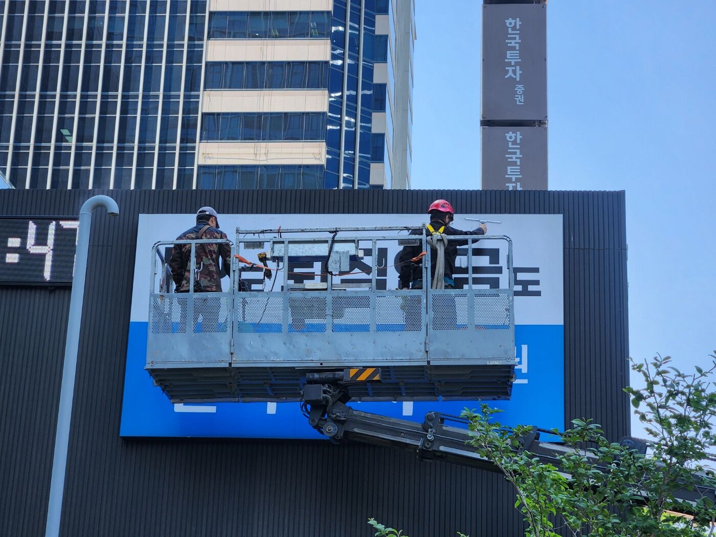 전광판안전점검 유지보수
